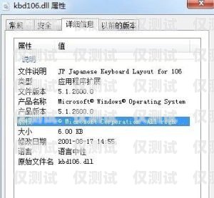 外呼系統呼叫倍率調到多少？外呼系統呼叫倍率調到多少正常