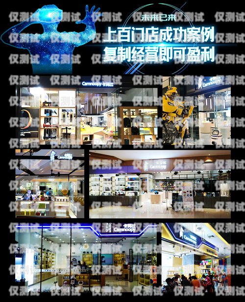 朝陽(yáng)區(qū)電話(huà)機(jī)器人公司有哪些朝陽(yáng)區(qū)電話(huà)機(jī)器人公司有哪些公司