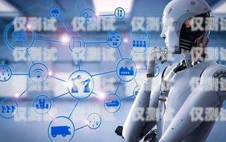 AI 智能語音外呼系統(tǒng)，拒絕的力量ai智能語音外呼系統(tǒng)拒絕連接