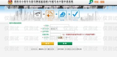 貴陽(yáng)外呼系統(tǒng)哪家好？貴陽(yáng)外呼公司有哪些