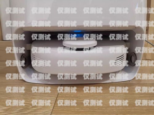 裝修智能電話機器人價格，如何選擇性價比最高的解決方案裝修智能電話機器人價格多少