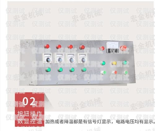 山東電銷外呼系統(tǒng)多少錢？電銷外呼系統(tǒng)多少錢一個月
