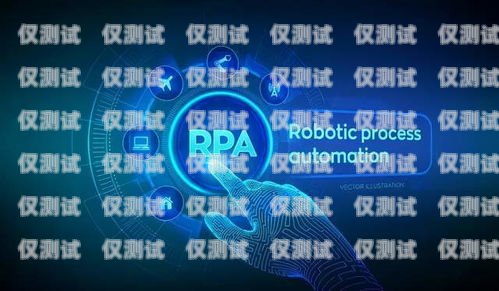 黑螞蟻智能 AI 電銷機器人，助力企業銷售的創新利器黑螞蟻智能電話機器人