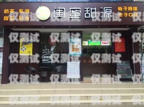 梧州電銷機(jī)器人專賣店地址梧州電銷機(jī)器人專賣店地址電話