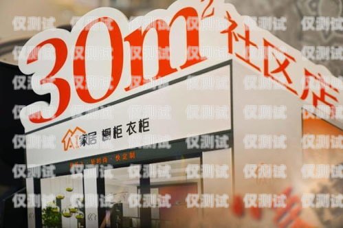 開(kāi)啟外呼系統(tǒng)加盟新時(shí)代，掘金通遼市場(chǎng)外呼業(yè)務(wù)加盟哪家好