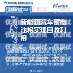 光大信用卡中心電銷，優(yōu)勢、挑戰(zhàn)與應(yīng)對策略光大信用卡中心電銷電話號碼