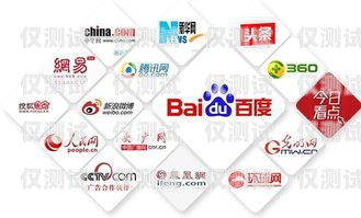 電銷卡購買指南，哪里可以找到可靠的電銷卡銷售渠道？電銷卡哪里有得賣啊