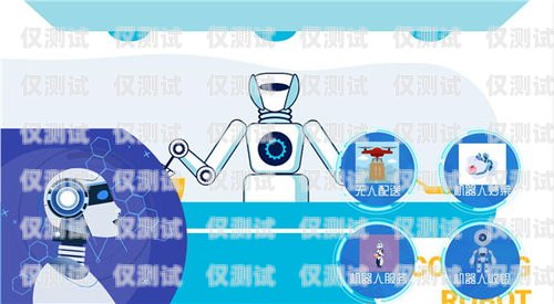 趣味動(dòng)畫電話機(jī)器人教案趣味動(dòng)畫電話機(jī)器人教案反思