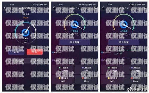 云智能電話機(jī)器人價(jià)格表云智能電話機(jī)器人價(jià)格表圖片
