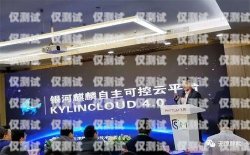 煙臺外呼系統公司——助力企業提升銷售與服務的創新之選煙臺客服外包公司排行