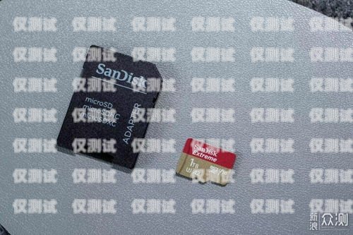 電銷卡貴不貴？電銷卡貴不貴怎么看