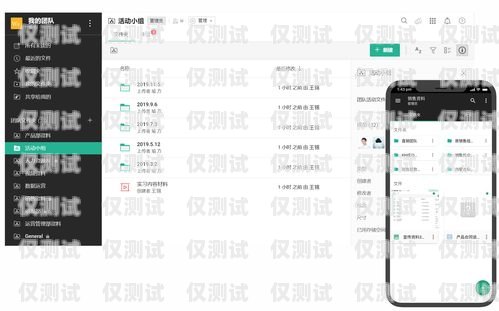 長鑫盛通 CC 外呼系統(tǒng)，提升銷售與客服效率的利器長鑫盛通cc外呼系統(tǒng)怎么樣