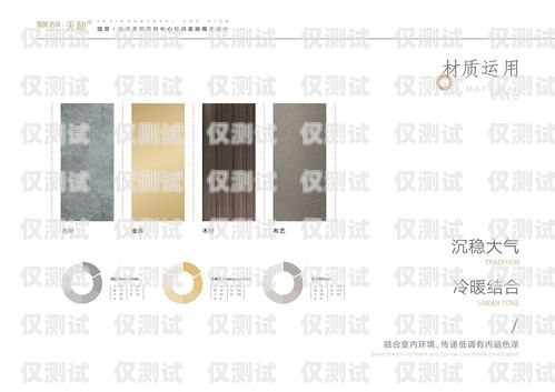 長鑫盛通 CC 外呼系統(tǒng)，提升銷售與客服效率的利器長鑫盛通cc外呼系統(tǒng)怎么樣