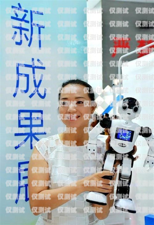 深圳插卡電話機器人，創新科技助力通訊行業發展深圳插卡電話機器人怎么用