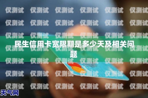 提升信用卡服務質量，電銷客服助力升級信用卡升級電銷客服好做嗎
