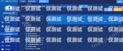 福建語音外呼系統(tǒng)的領(lǐng)先力量福建語音外呼系統(tǒng)廠家有哪些