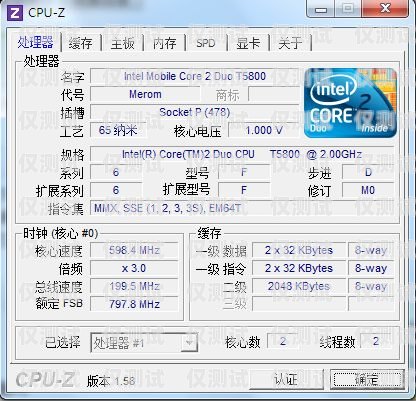 電銷卡可以正常用嗎？現在的情況如何？電銷卡可以正常用嗎現在怎么辦