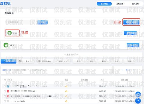 成都公司外呼系統，提升銷售與客服效率的利器成都外呼團隊
