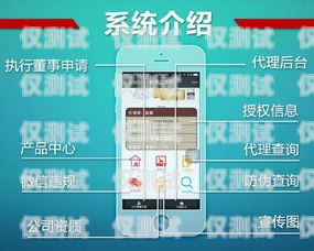 唐山外呼系統價格，如何選擇適合您的呼叫中心解決方案外呼系統多少錢一套