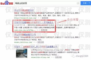 貴陽外呼推廣系統招聘信息貴陽外呼推廣系統招聘信息最新