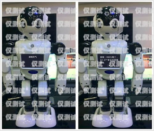 云南電話機器人，提升效率與服務(wù)的創(chuàng)新工具昆明電話機器人報價