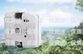 北京百應(yīng)電銷機(jī)器人售后，專業(yè)、高效、貼心的保障北京百應(yīng)電銷機(jī)器人售后電話