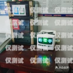 安順電話機器人價格大比拼，哪家更實惠？安順電話機器人哪家便宜點