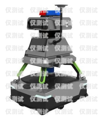 安徽是否有電話機器人？電話機器人廠家