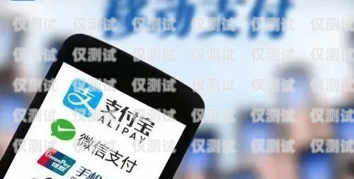 電銷卡辦理微信收費(fèi)嗎？安全嗎？電銷卡辦理微信收費(fèi)嗎安全嗎是真的嗎