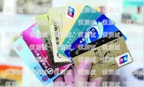 信用卡服務(wù)中心電銷話術(shù)指南簡單的信用卡電銷話術(shù)
