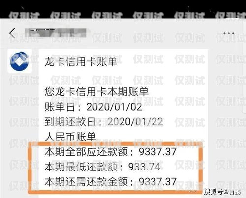 電銷貸款與外地銀行卡，風(fēng)險與合規(guī)電銷貸款打外地銀行卡可以嗎