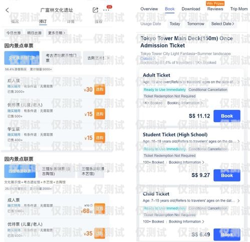 了解邯鄲銷售外呼系統(tǒng)收費(fèi)，提升銷售效率的明智選擇外呼系統(tǒng)收費(fèi)標(biāo)準(zhǔn)