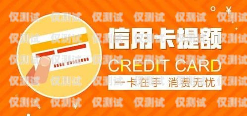 沈陽廣發(fā)信用卡電銷招聘，機(jī)遇與挑戰(zhàn)并存沈陽廣發(fā)信用卡電銷招聘信息
