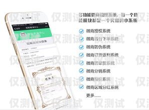 湖北便宜外呼系統代理商推薦外呼系統代理加盟