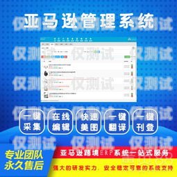 湖北便宜外呼系統代理商推薦外呼系統代理加盟