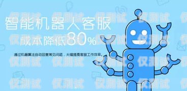 探索硅基電銷機(jī)器人的未來硅基智能電銷機(jī)器人