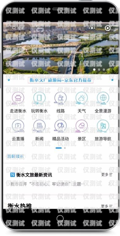 海南智能外呼系統(tǒng)選購指南海南智能外呼系統(tǒng)哪家好一點