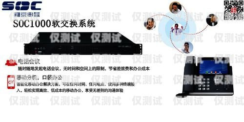 匯川區電話機器人系統，提升客戶服務的創新解決方案匯川區電話機器人系統維修電話