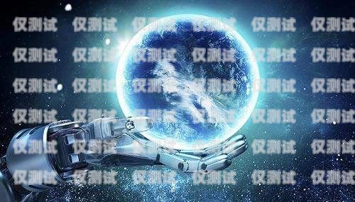 aii 電話機器人，人工智能在客服領域的創新應用ai電話機器人多少錢