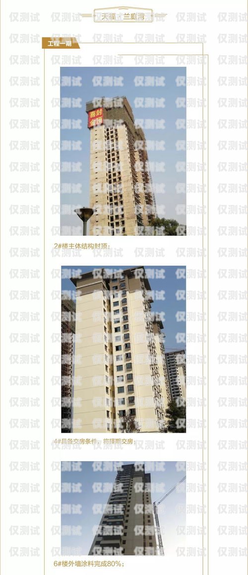 長沙 AXB 外呼系統哪家好？長沙外呼公司