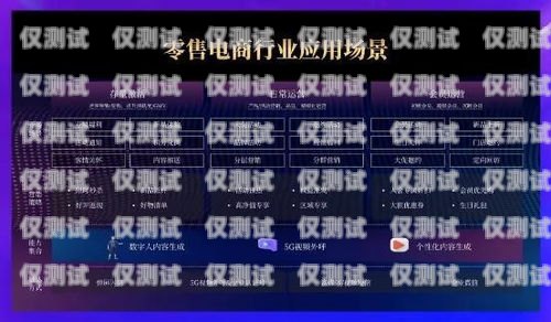 安徽外呼系統(tǒng)，提升效率與客戶體驗(yàn)的利器安徽外呼信息科技有限公司