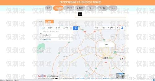 成都外呼系統(tǒng)哪家好？成都外呼系統(tǒng)哪家好用