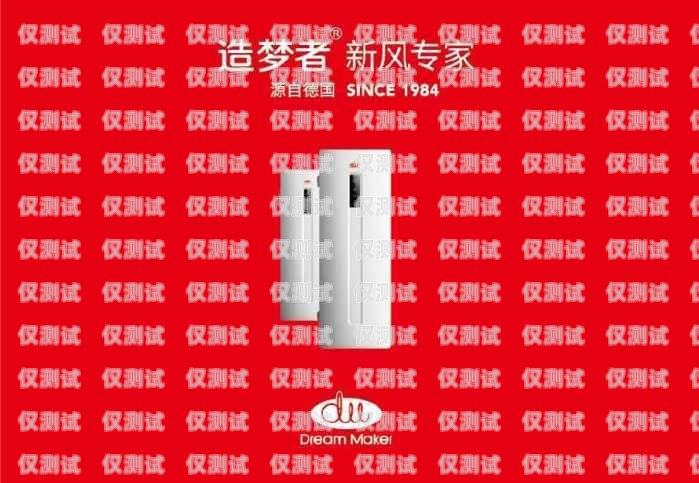 成都外呼系統(tǒng)哪家好？成都外呼系統(tǒng)哪家好用