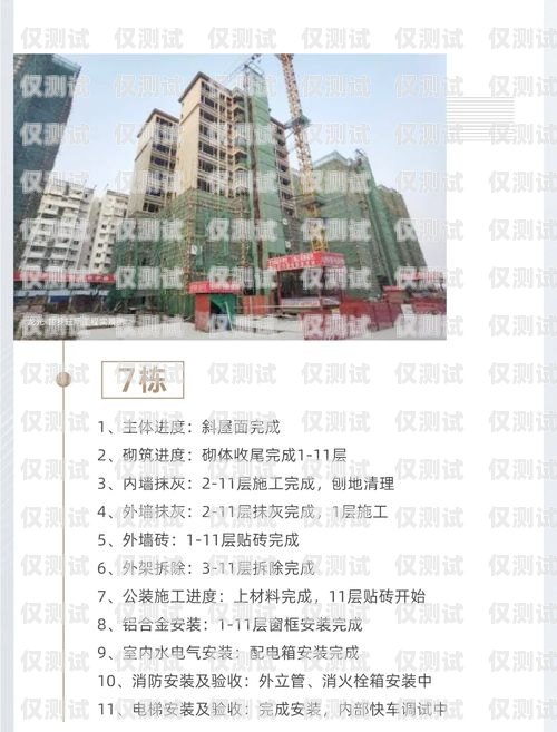 成都外呼系統(tǒng)哪家好？成都外呼系統(tǒng)哪家好用