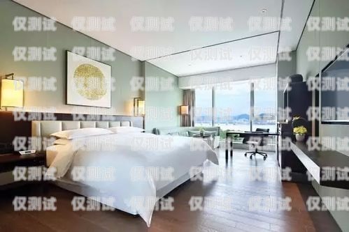黑龍江酒店客房電話機器人，提升服務(wù)質(zhì)量的創(chuàng)新之舉黑龍江酒店客房電話機器人客服