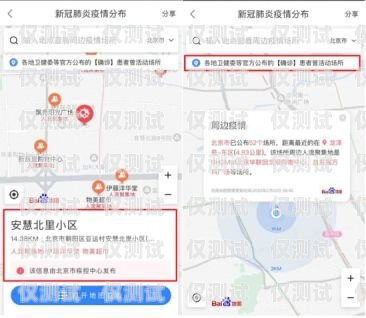 徐州回撥外呼系統哪家好？