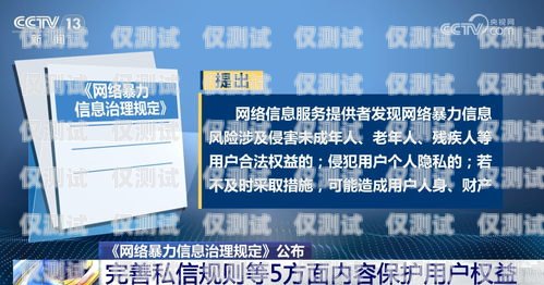網絡銷售是否需要電銷卡？網絡銷售需要電銷卡嗎知乎