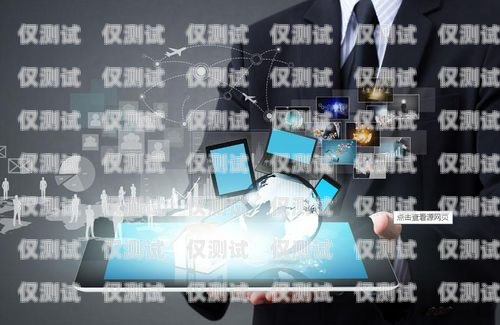 蘇州人工智能電銷機(jī)器人好用嗎？蘇州人工智能電銷機(jī)器人好用嗎知乎