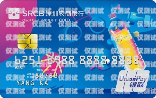 電銷卡最新套餐，助力企業銷售的利器電銷卡最新套餐是什么