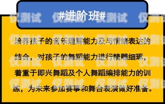 網上辦電銷卡，風險與防范在網上辦電銷卡有風險嗎安全嗎